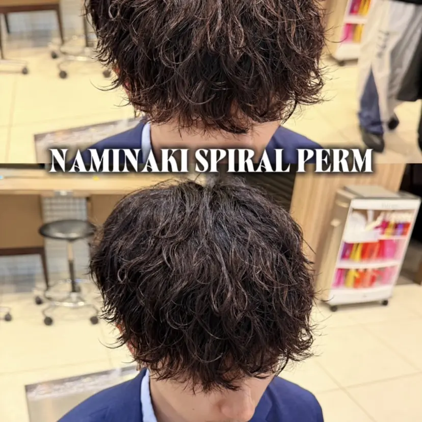 メンズ縮毛矯正 パーマ特化/aoiの掲載