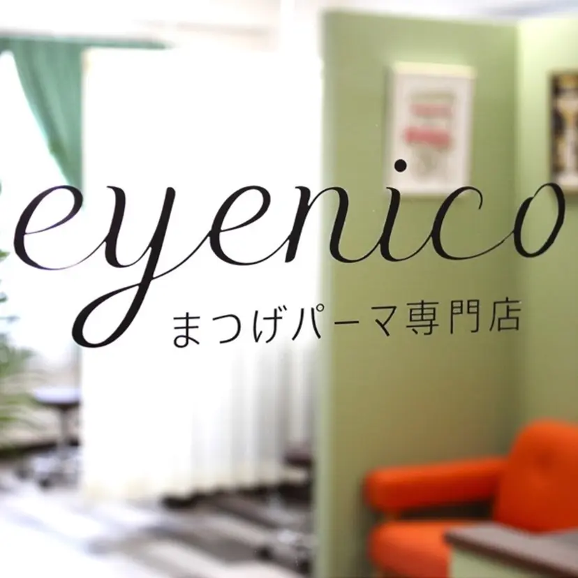 eyenico難波 池阪の掲載
