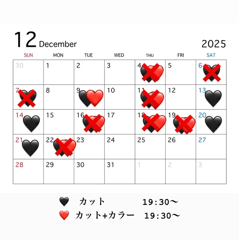 風間 日和の掲載