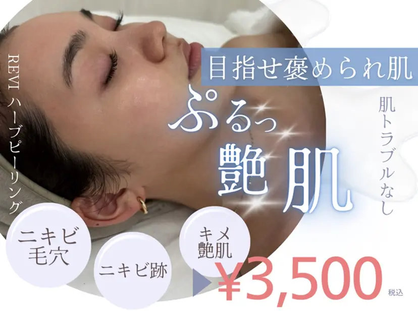 Anpawman アンパウマンの掲載