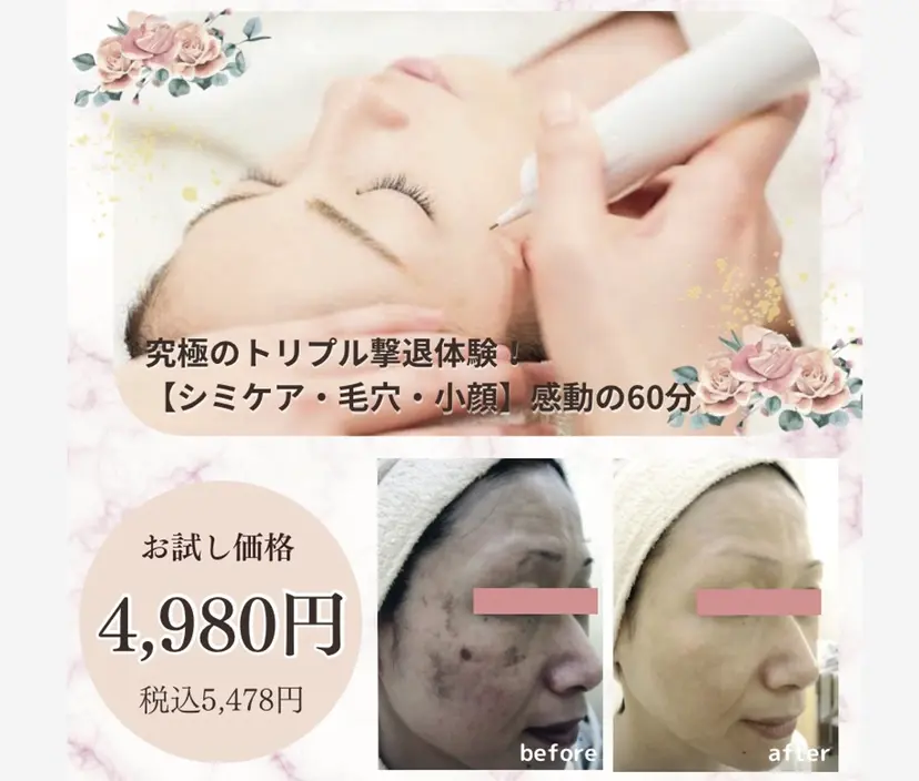 桑原 理恵子の掲載