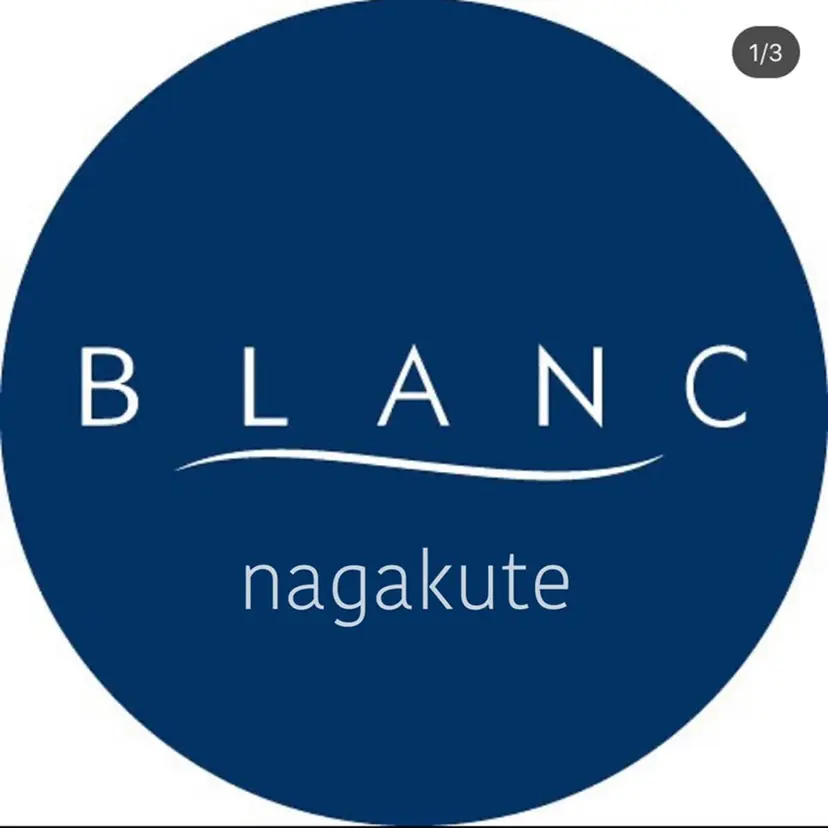 Blanc 長久手店の掲載
