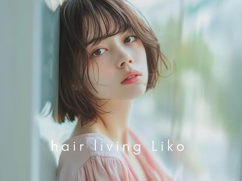 柏村 友希菜の掲載