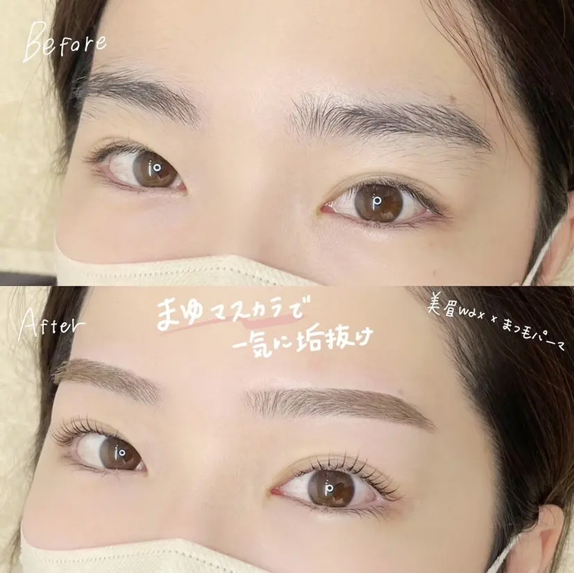 M MARUOの掲載