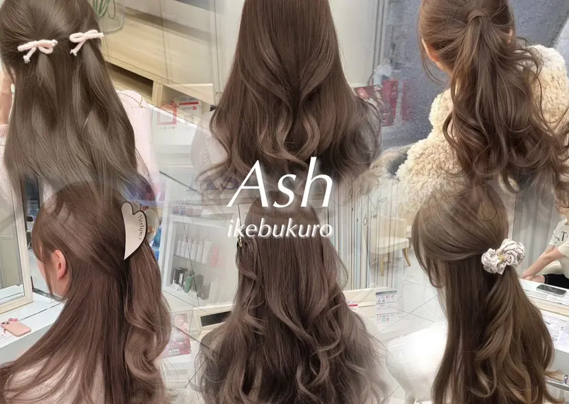 💗ブリーチなし 垢抜け💗徳井はやとの掲載