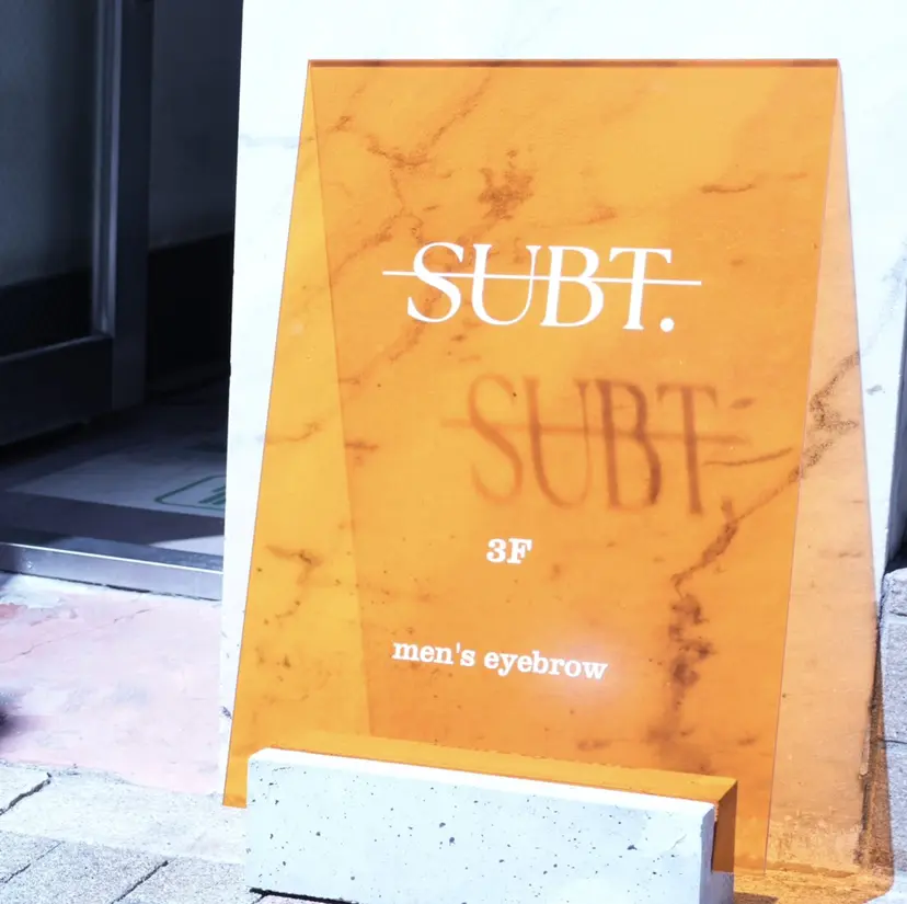 SUBT.イサキ🌱 似合わせ眉専門の掲載