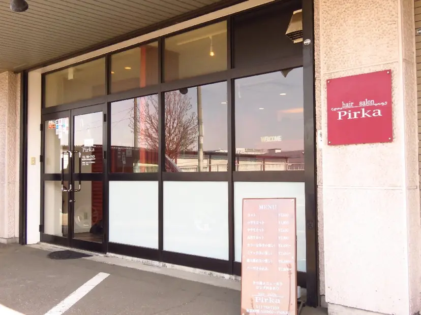 Pirka ゆいこの掲載