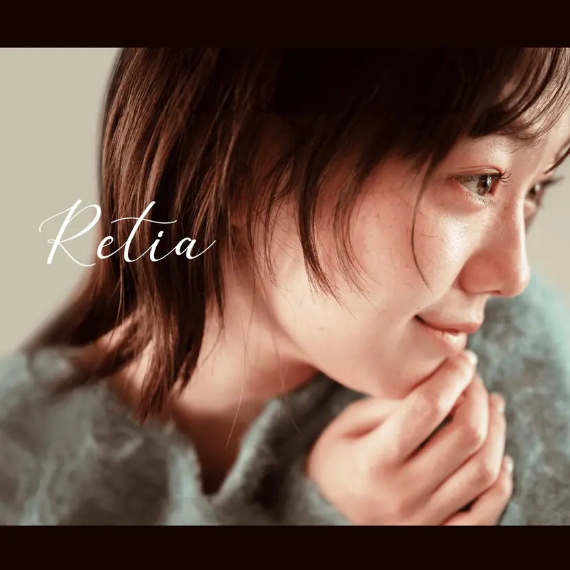 Retia 四条烏丸店の掲載
