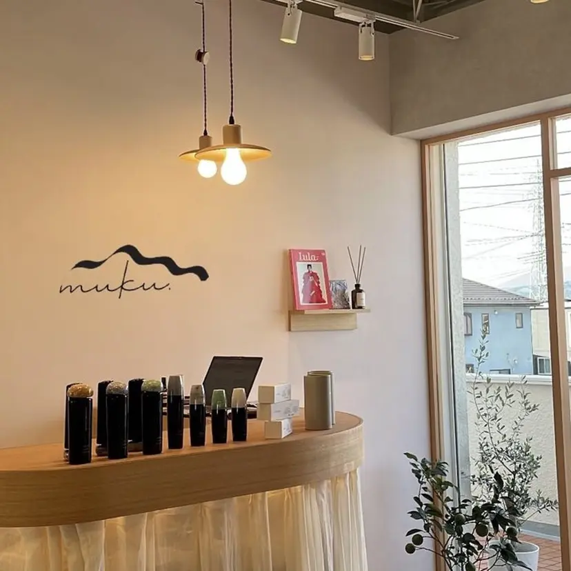 土屋 愛海の掲載