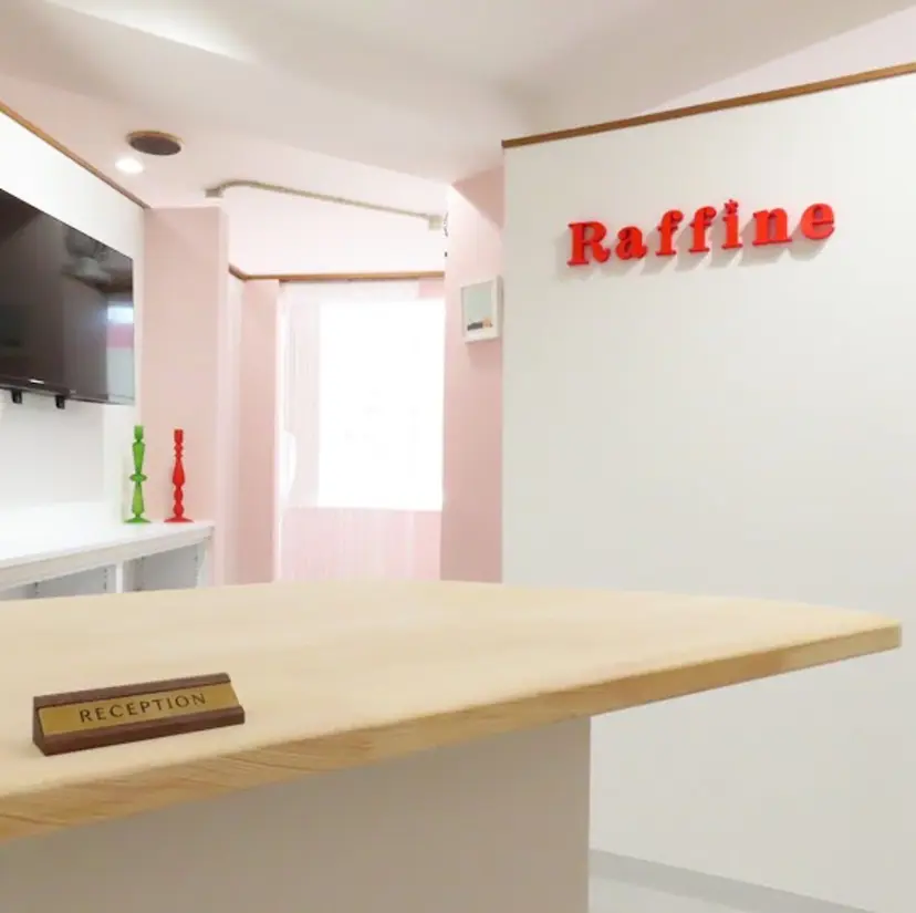 Raffine 黒瀬の掲載