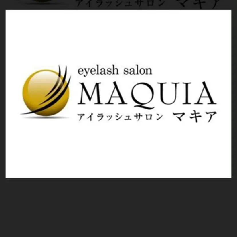 MAQIA甲賀甲南店 鍬本の掲載