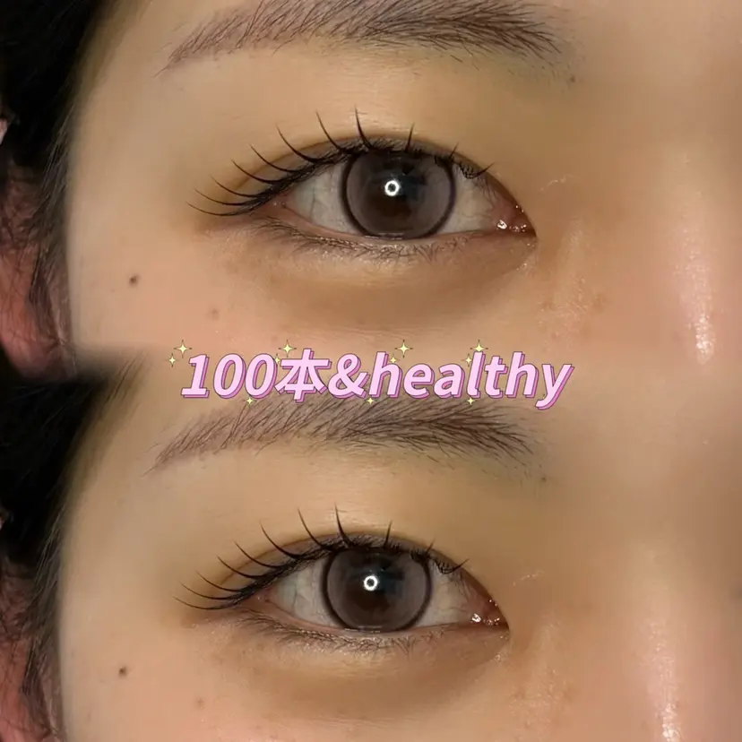 川口 菜月の掲載