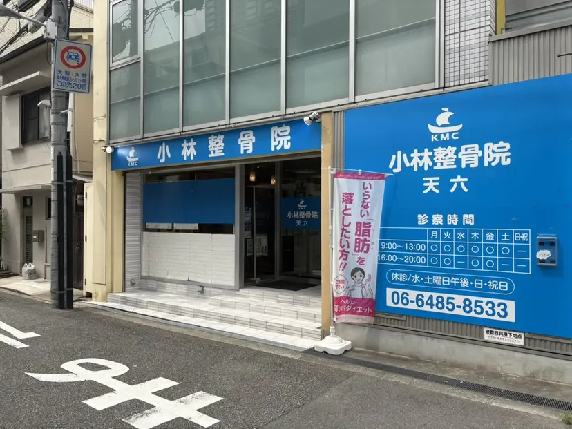 宮﨑 辰徳の掲載