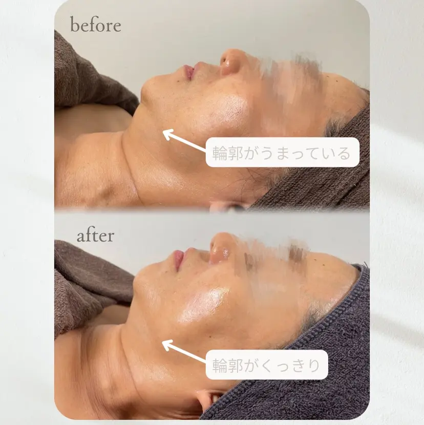 AMO. もえの掲載