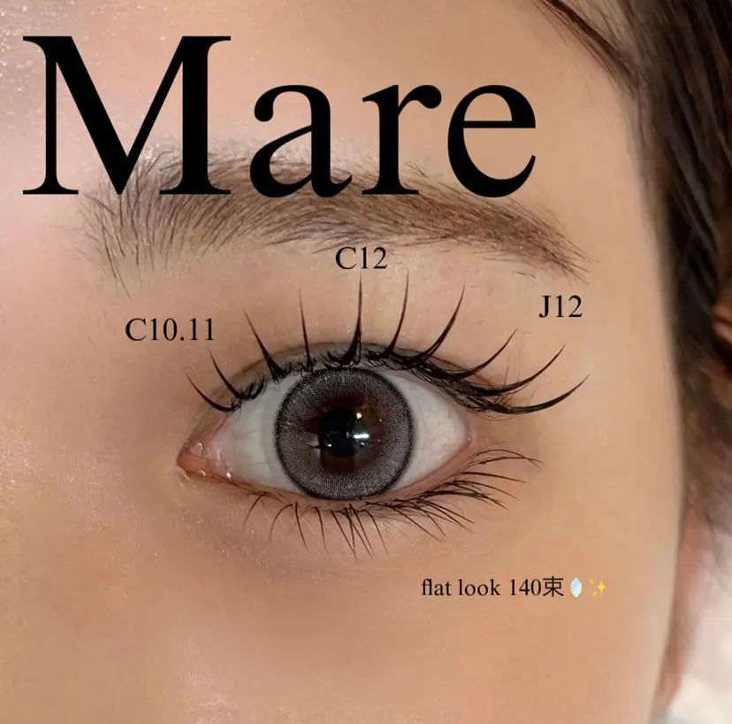 Mare アイラッシュの掲載