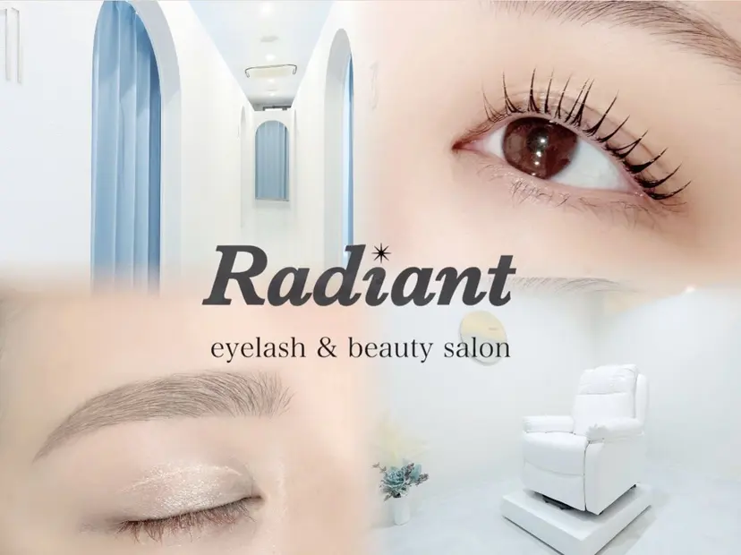 Radiant 北浦和の掲載