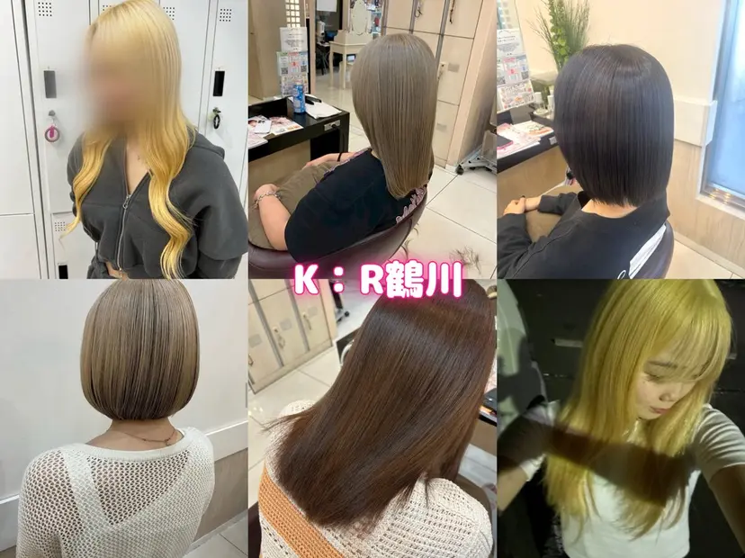 ブリーチカラー/鶴川 /ハイトーン/あいの掲載