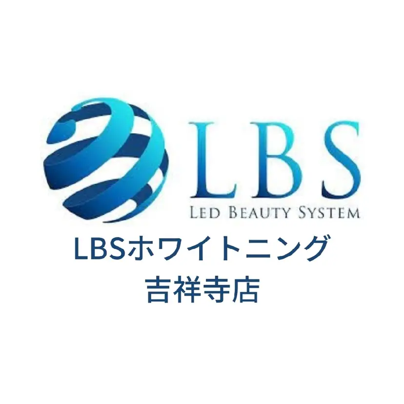 LBS吉祥寺 公式の掲載
