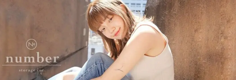 甲斐麻椰/ N°大分の掲載