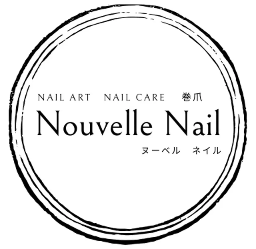 Nouvelle Nailの掲載