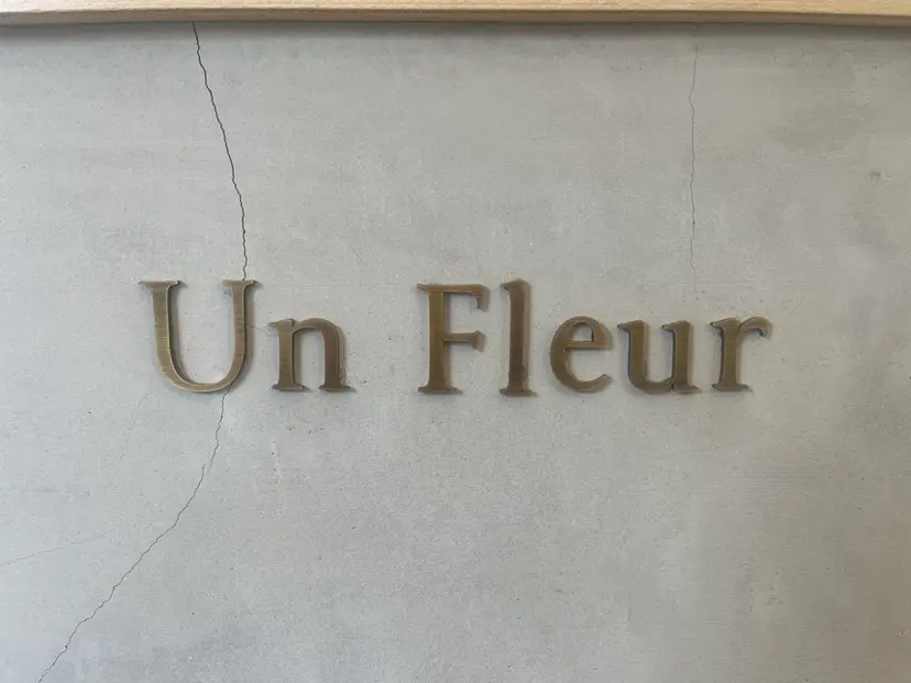 カットモデル/金山 /hina🍃の掲載