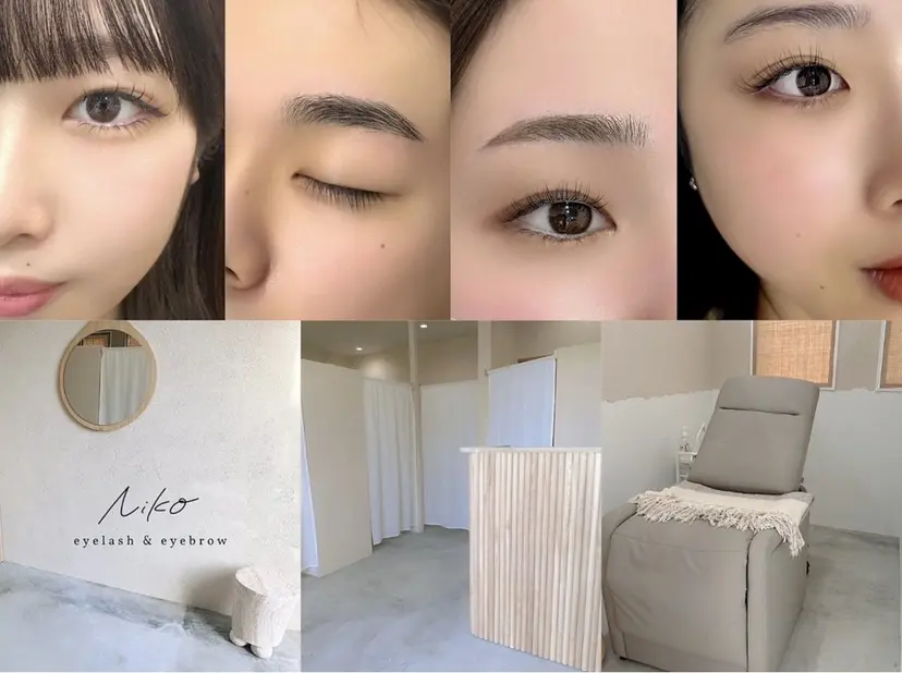 ꒰ ‪Niko ꒱‬ aimi·͜·⋆の掲載