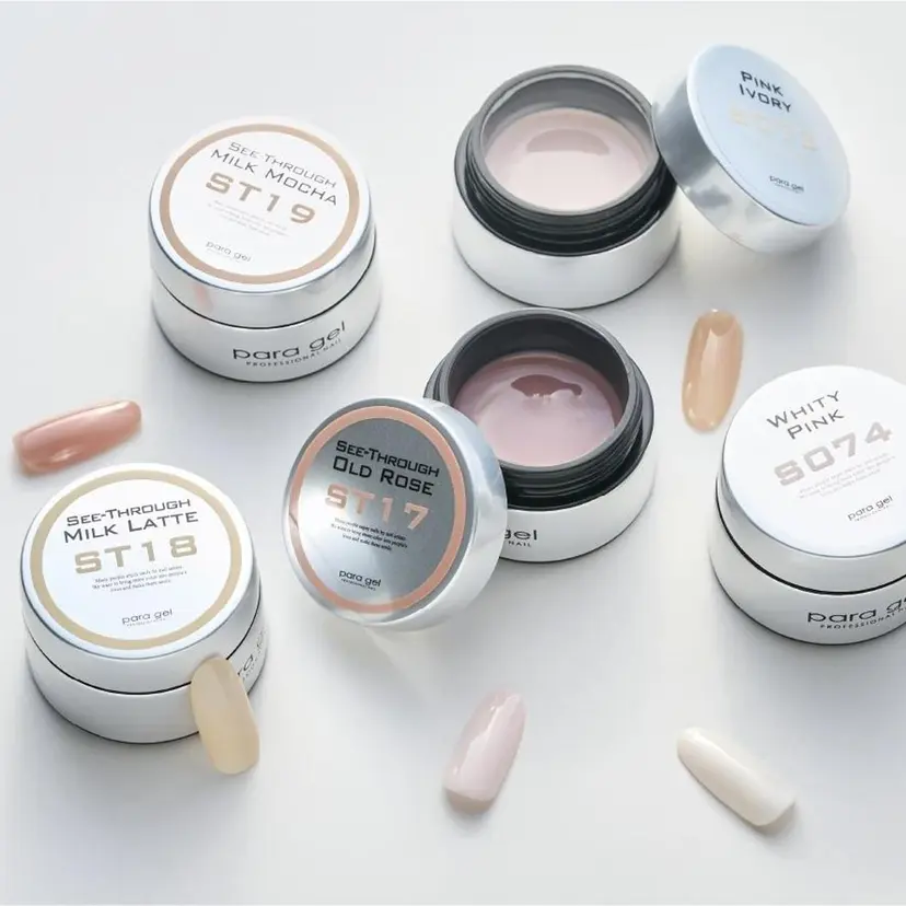 YUZU ユズの掲載