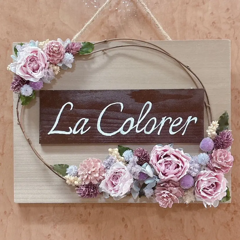 LaColorer ニナの掲載