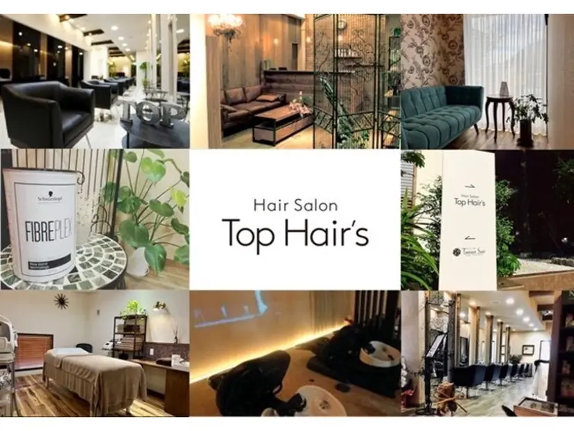 Top hairs Natsukiの掲載