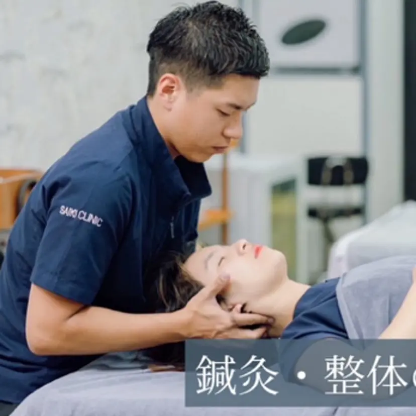 坂本 隼人の掲載