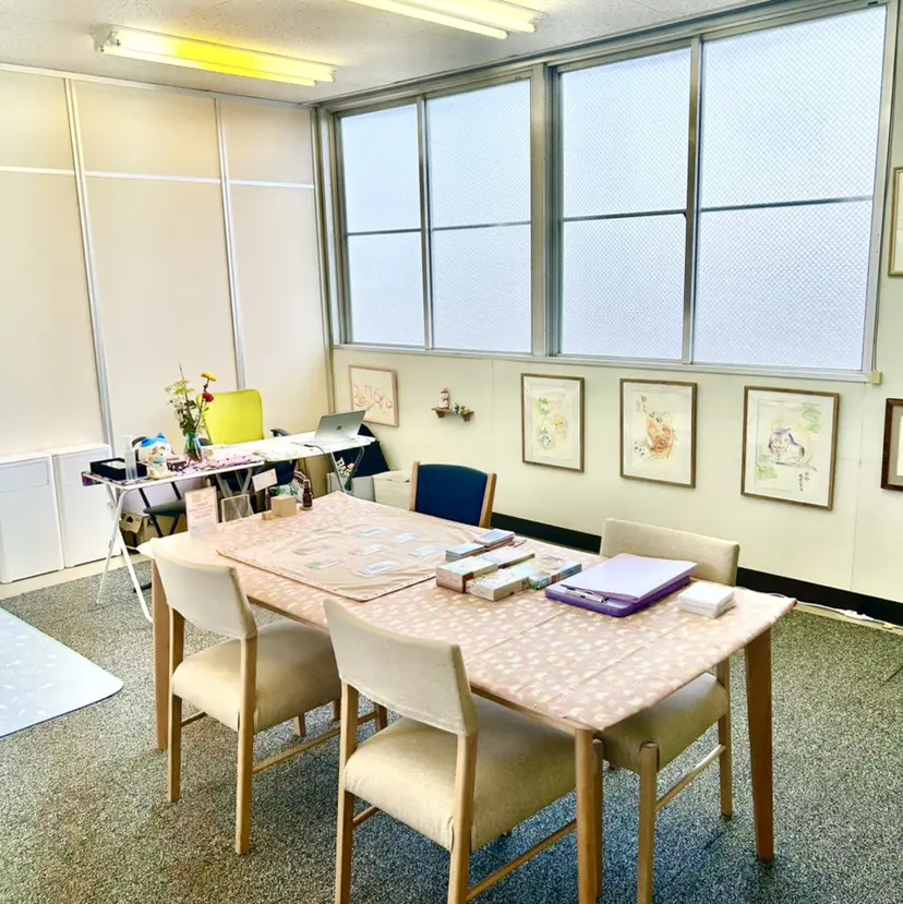 ふわのま桑名 👂耳つぼの掲載