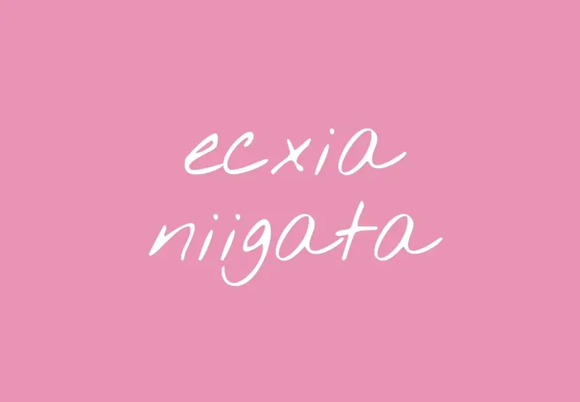 セルフホワイトニング エクシア新潟の掲載