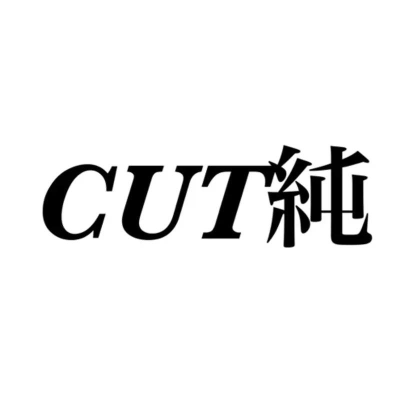青山/ 卓也の掲載
