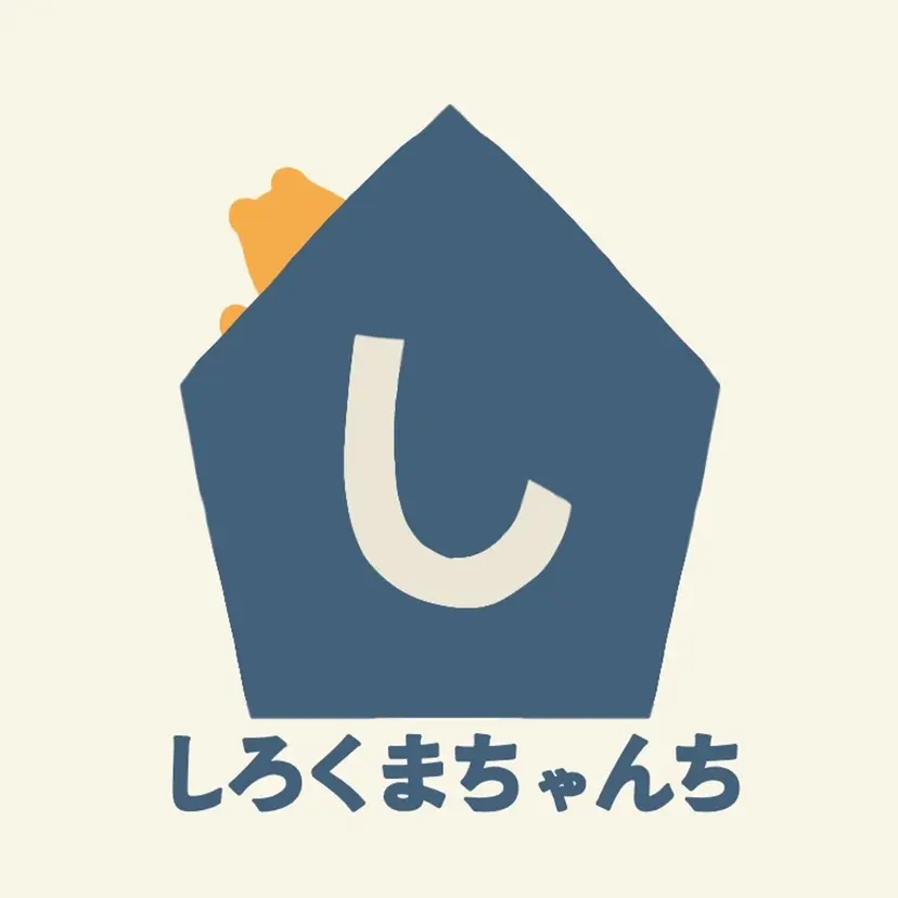 安西 しろくまの掲載