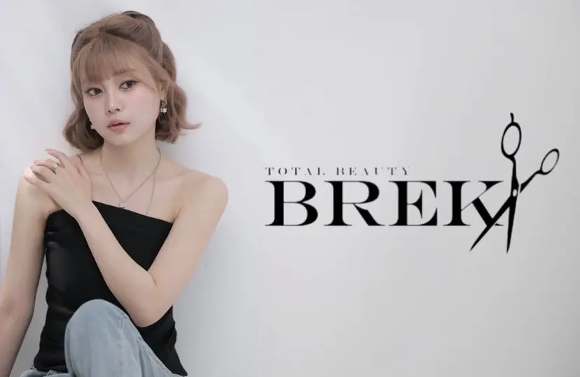 川原 彰馬の掲載