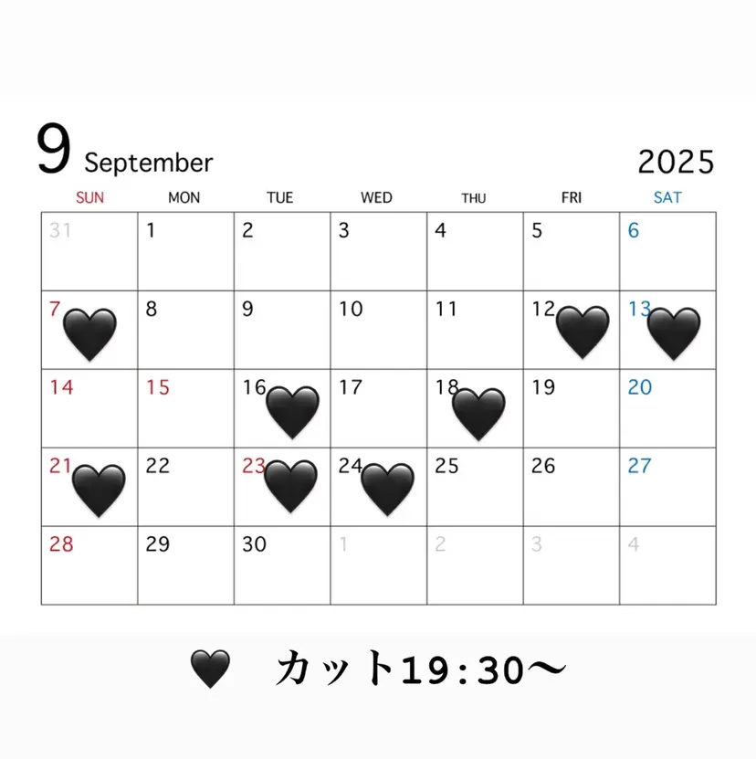 風間 日和の掲載