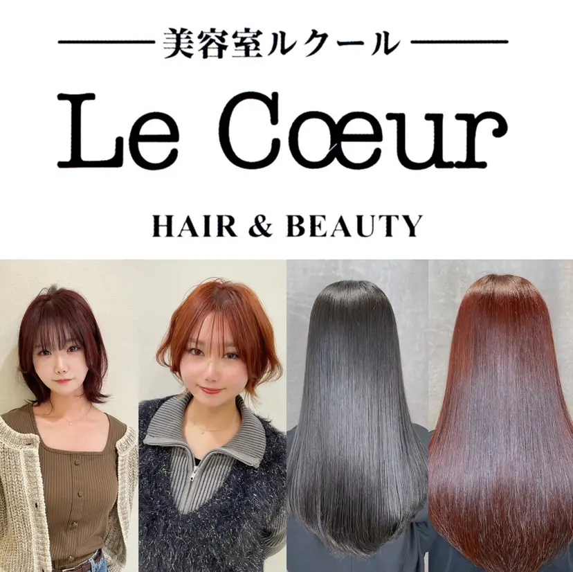 齋藤 拓郎の掲載