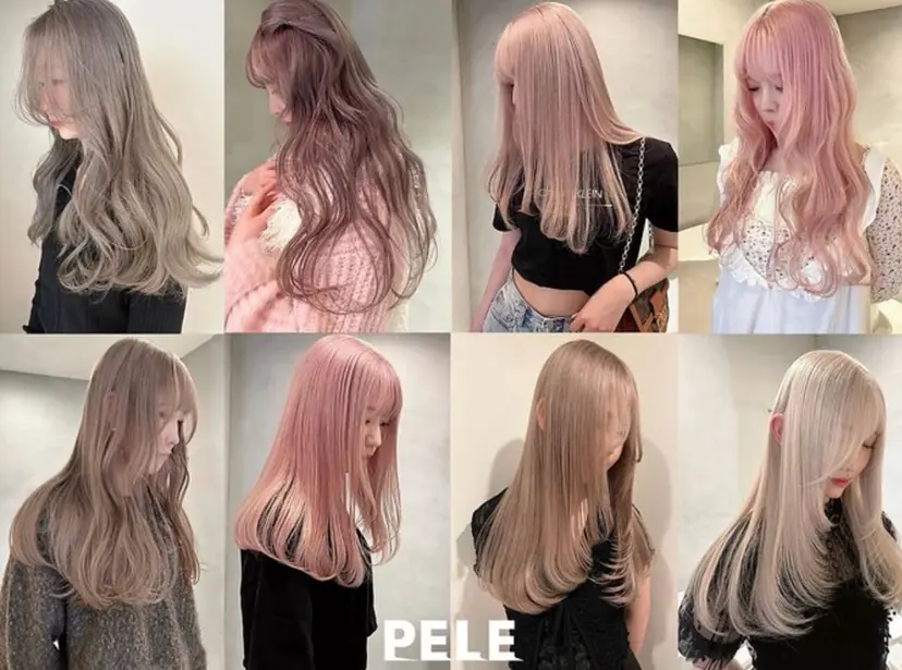 PELE/ハイトーン /アズマタイチの掲載