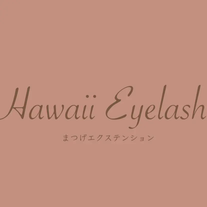 Hawaii ハワイアイラッシュの掲載