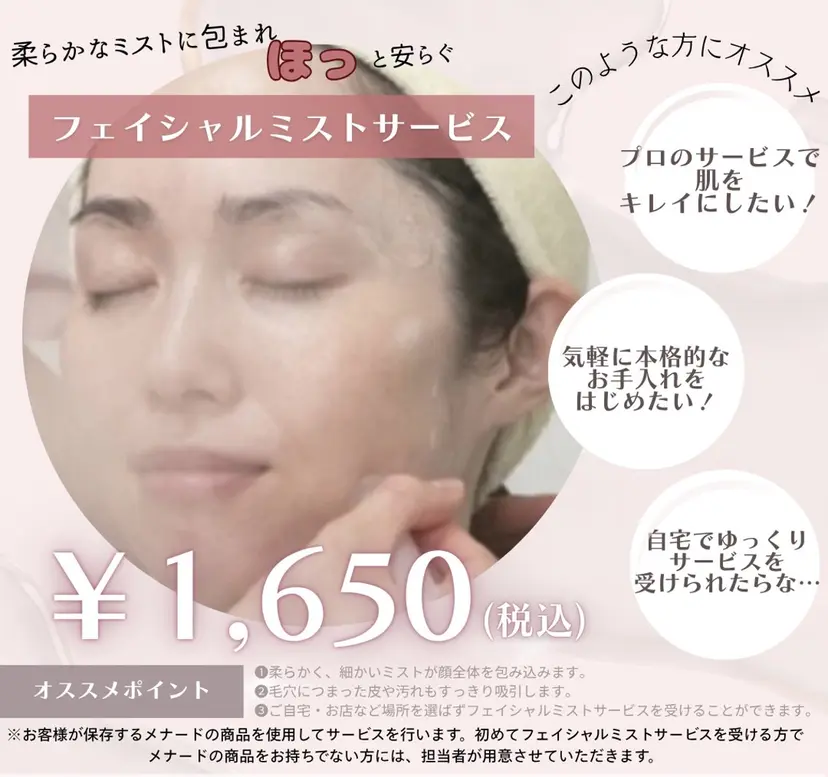 風間 安里の掲載