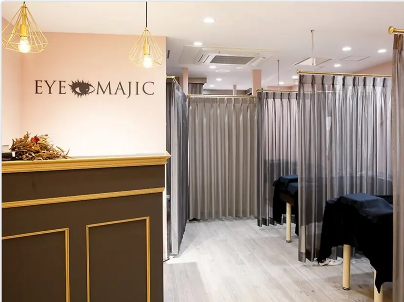 アイマジック 新宿南口店の掲載