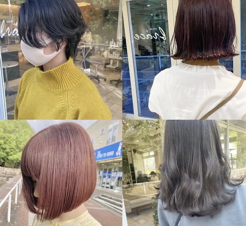 斧 海音の掲載