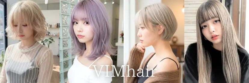 VIM hairおもろまち店の掲載