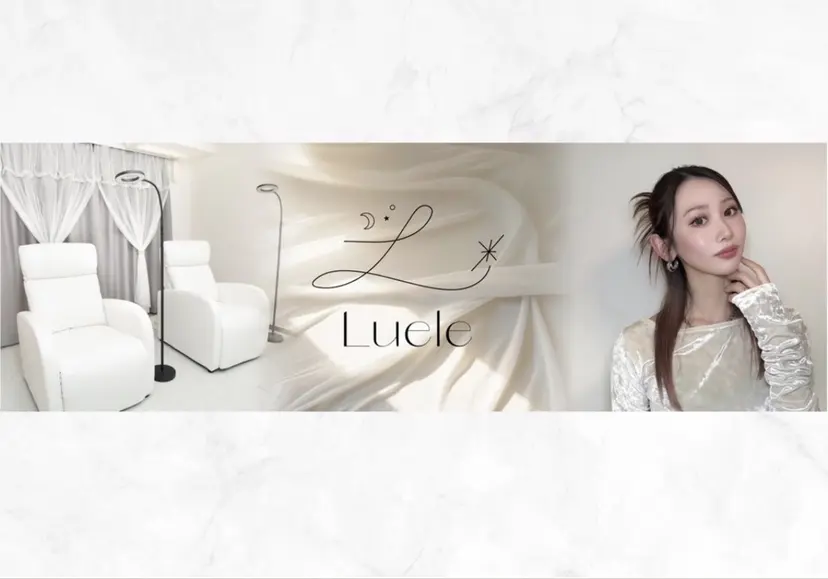 工藤 未夢の掲載