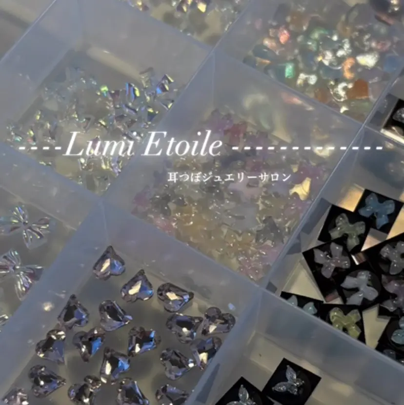 ☾·̩͙ LumiEtoileの掲載