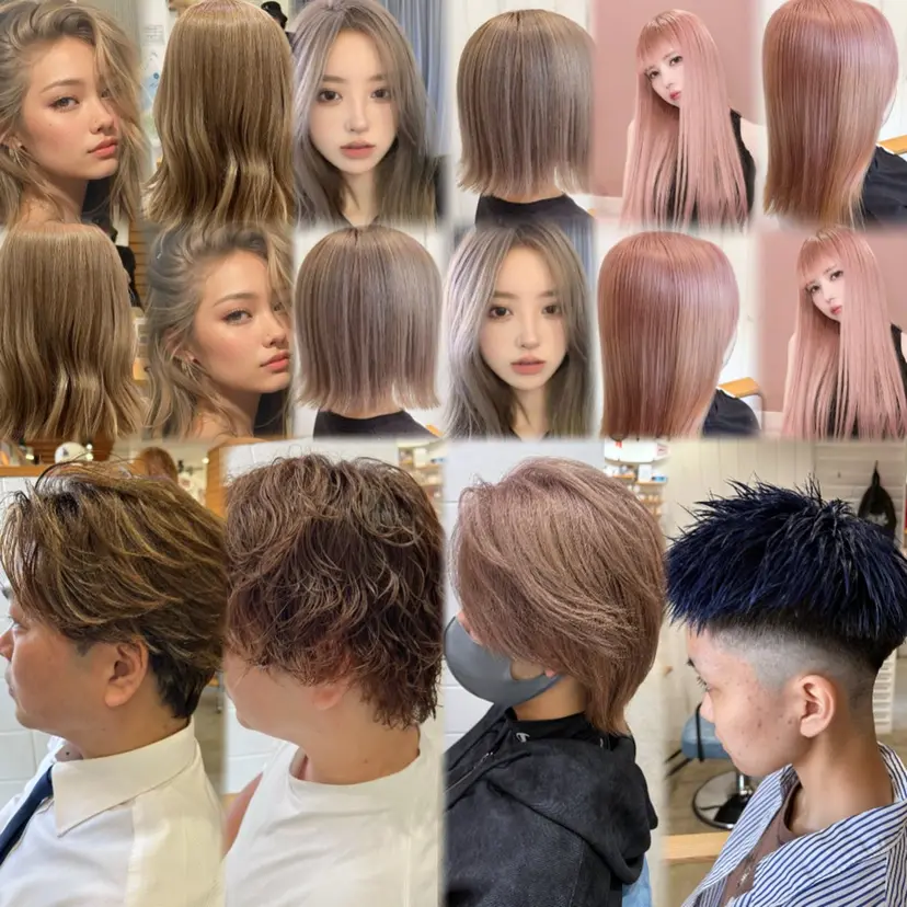 20代支持率No.1 🥥國谷俊介🥥の掲載