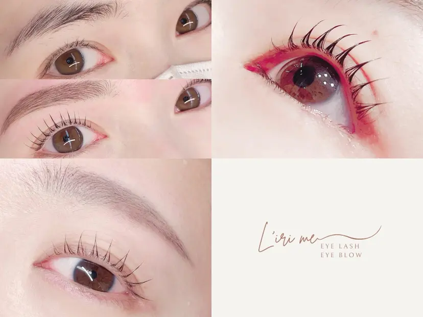 L’iri me ABEの掲載