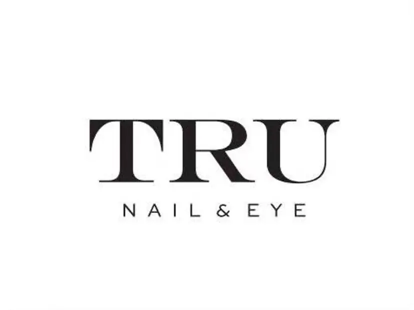 TRU 鹿児島の掲載