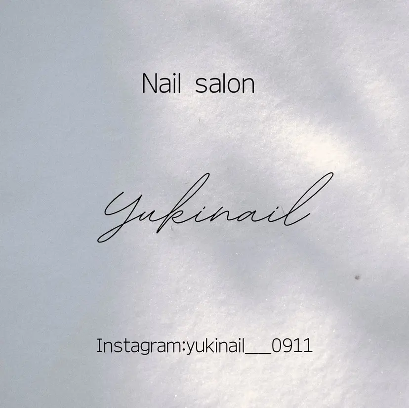 石田 幸音の掲載