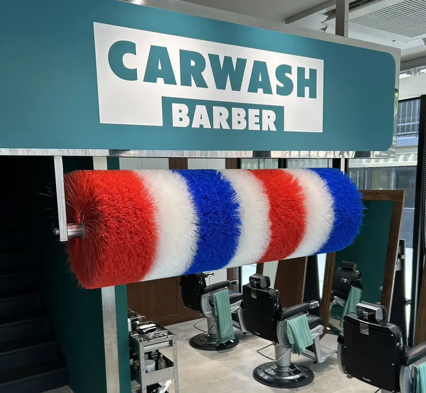 カーウォッシュ Naoの掲載